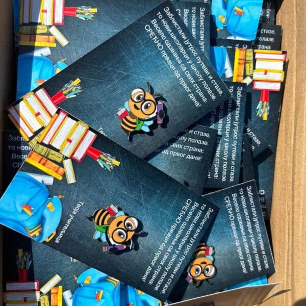 Свечани дочек предшколаца и ђака првака у нашој школи