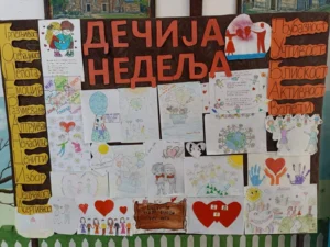 f950c5e7-51ae-47b5-961b-718208c1bf0d