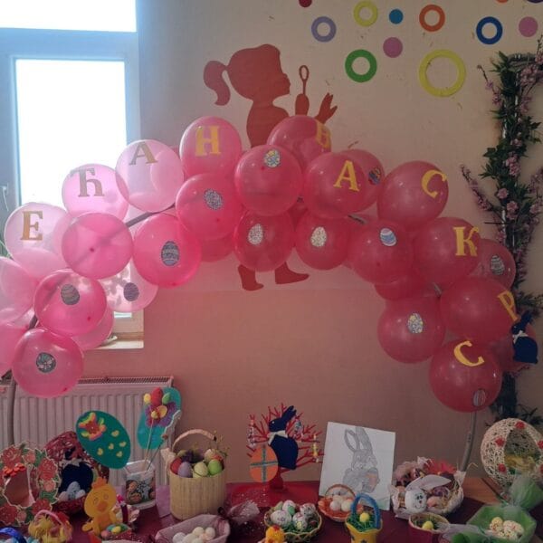 ВАСКРШЊИ БАЗАР у Преоцу